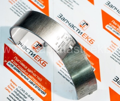 3978820 Вкладыш коленвала коренной нижний Main Bearing Cummins 6BT, B3.9, QSB6.7 Взаимозаменяемые номера: 3978820, 3929021, 3901150